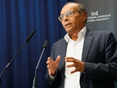 Mohamed-Moncef-Marzouki.jpg