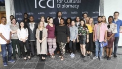 201808_African Development Forum 2018_IMG_1233.jpg